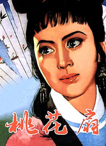 欧美群性